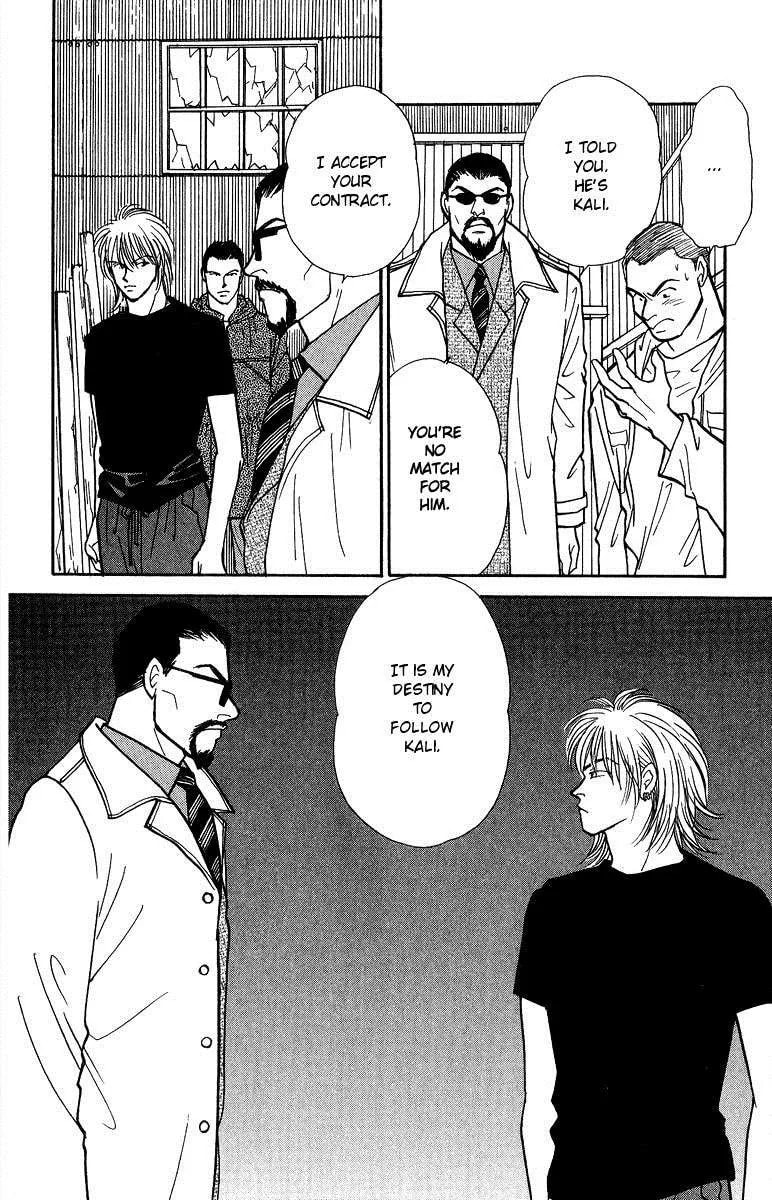 Read Yasha chapter 37 image 22 on Lezhin