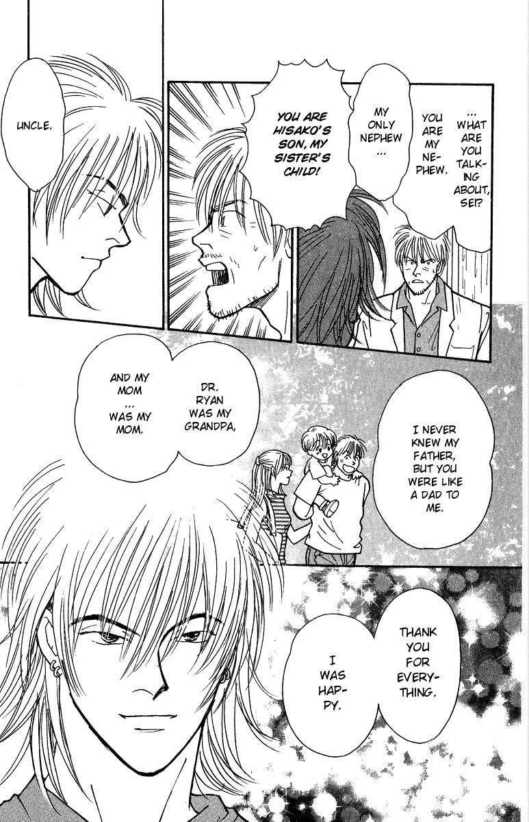 Read Yasha chapter 37 image 27 on Lezhin
