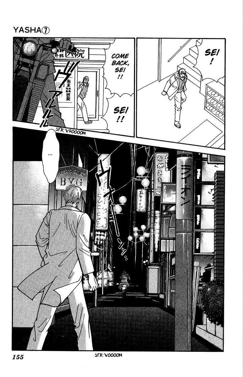 Read Yasha chapter 37 image 29 on Lezhin