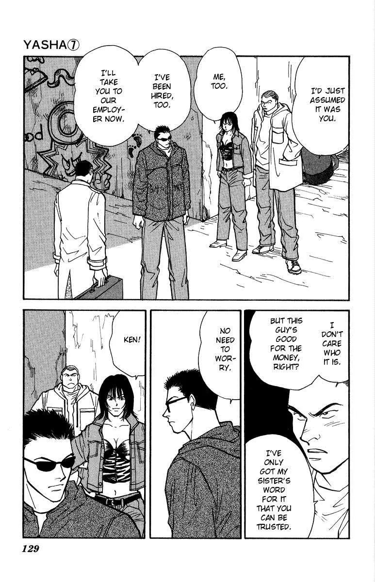 Read Yasha chapter 37 image 3 on Lezhin