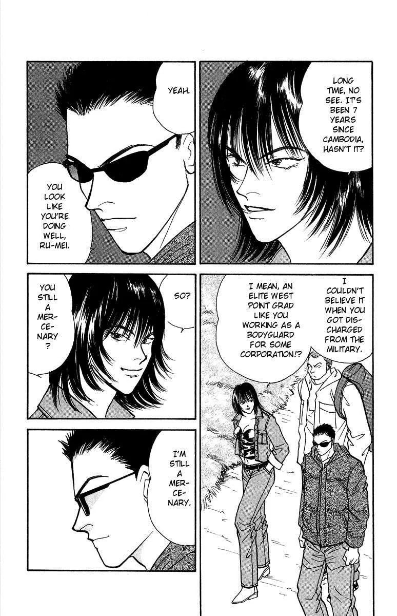 Read Yasha chapter 37 image 4 on Lezhin