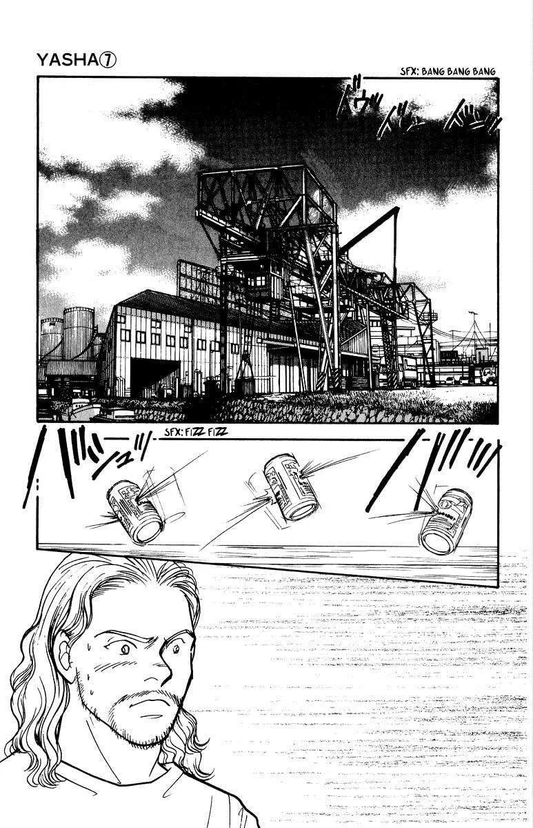Read Yasha chapter 37 image 5 on Lezhin