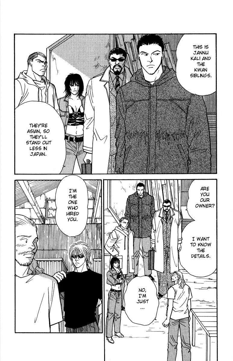 Read Yasha chapter 37 image 8 on Lezhin
