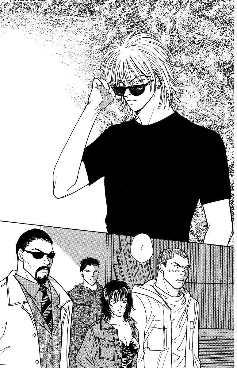 Read Yasha chapter 37 image 9 on Lezhin