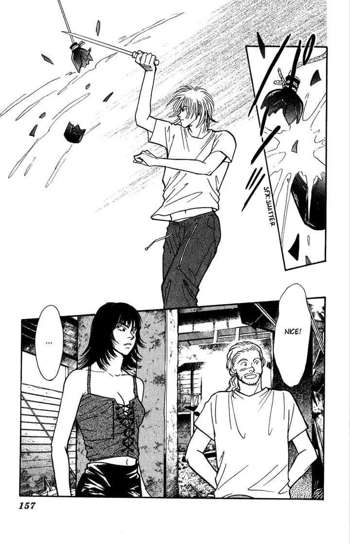 Read Yasha chapter 38 image 1 on Lezhin