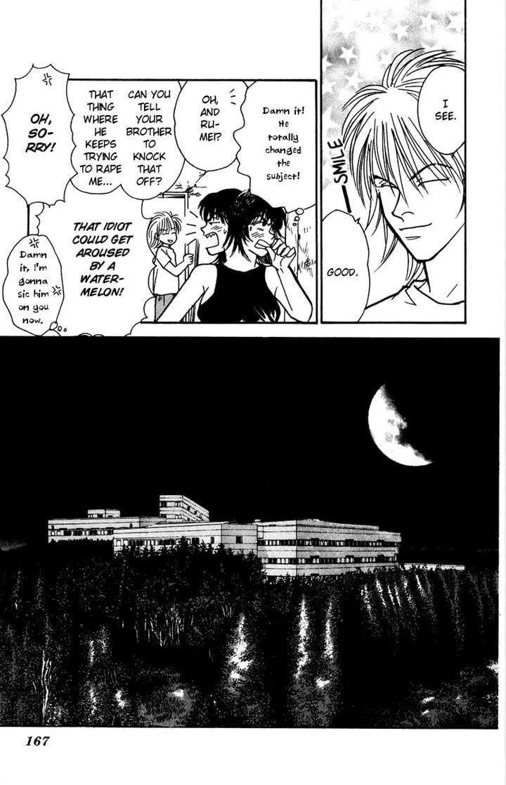 Read Yasha chapter 38 image 11 on Lezhin
