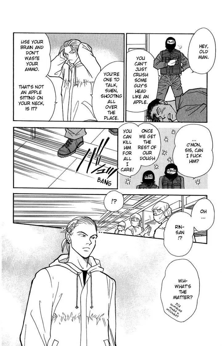 Read Yasha chapter 38 image 16 on Lezhin