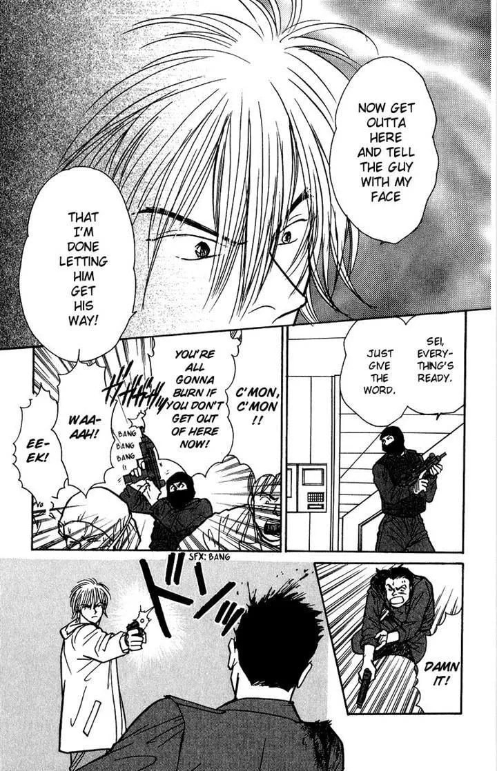 Read Yasha chapter 38 image 19 on Lezhin