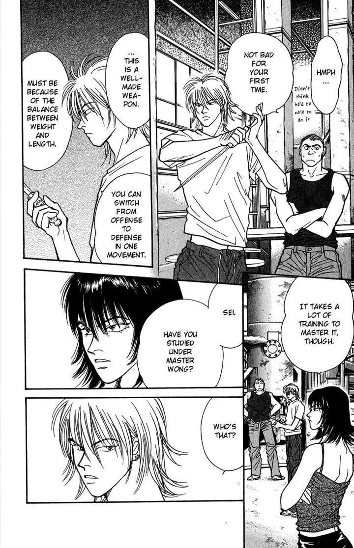 Read Yasha chapter 38 image 2 on Lezhin