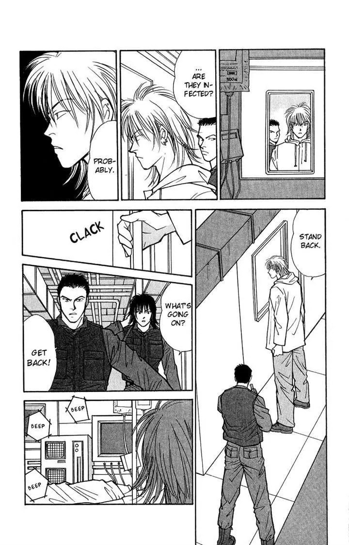 Read Yasha chapter 38 image 22 on Lezhin