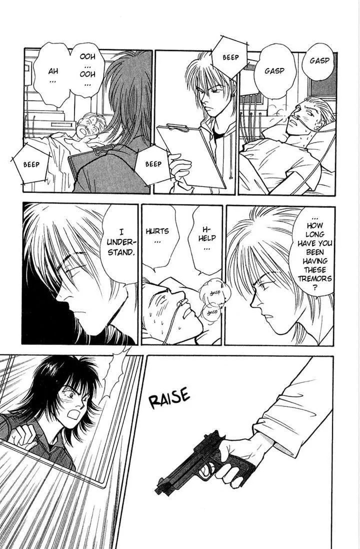 Read Yasha chapter 38 image 23 on Lezhin