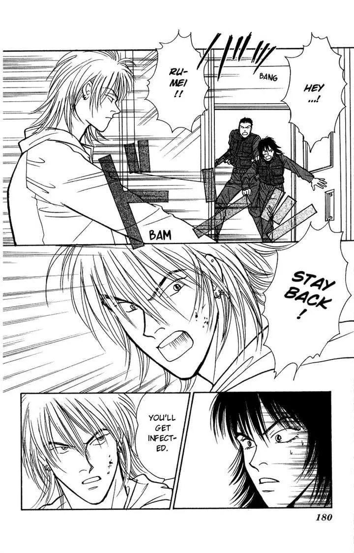 Read Yasha chapter 38 image 24 on Lezhin