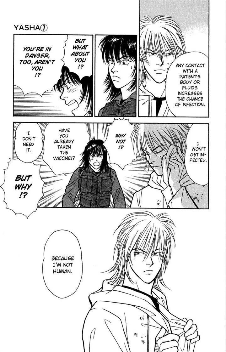 Read Yasha chapter 38 image 25 on Lezhin