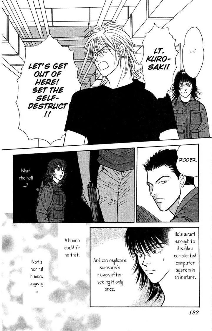 Read Yasha chapter 38 image 26 on Lezhin