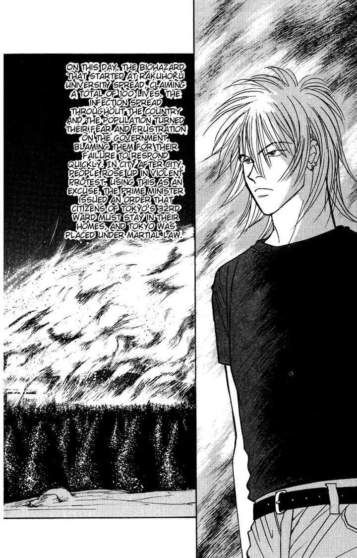 Read Yasha chapter 38 image 28 on Lezhin