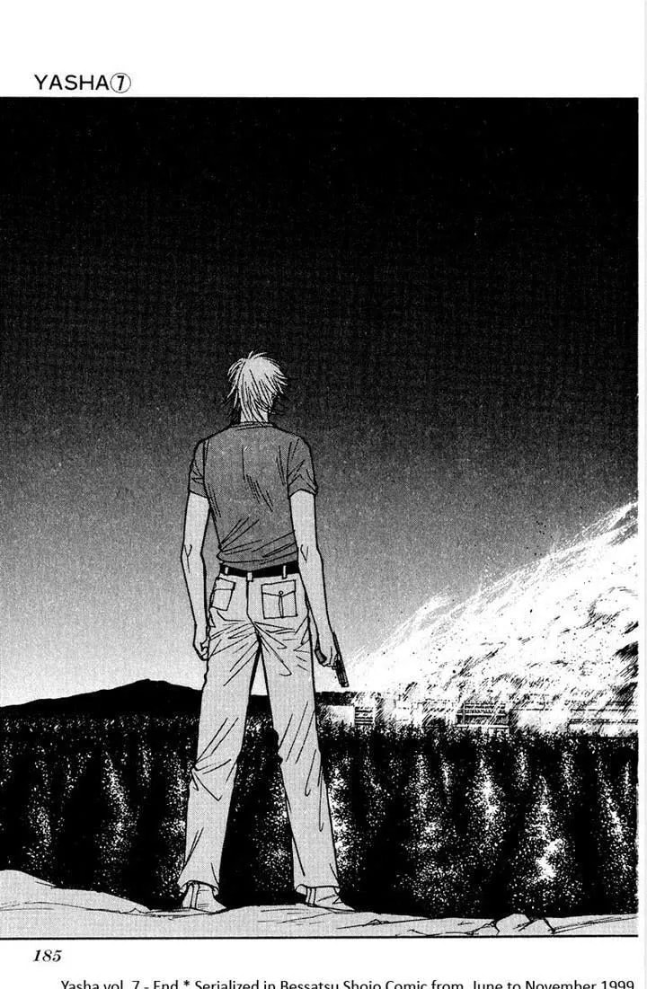Read Yasha chapter 38 image 29 on Lezhin