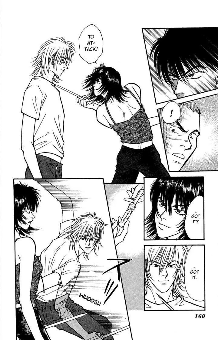Read Yasha chapter 38 image 4 on Lezhin