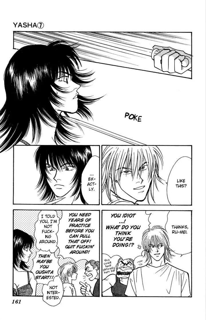 Read Yasha chapter 38 image 5 on Lezhin