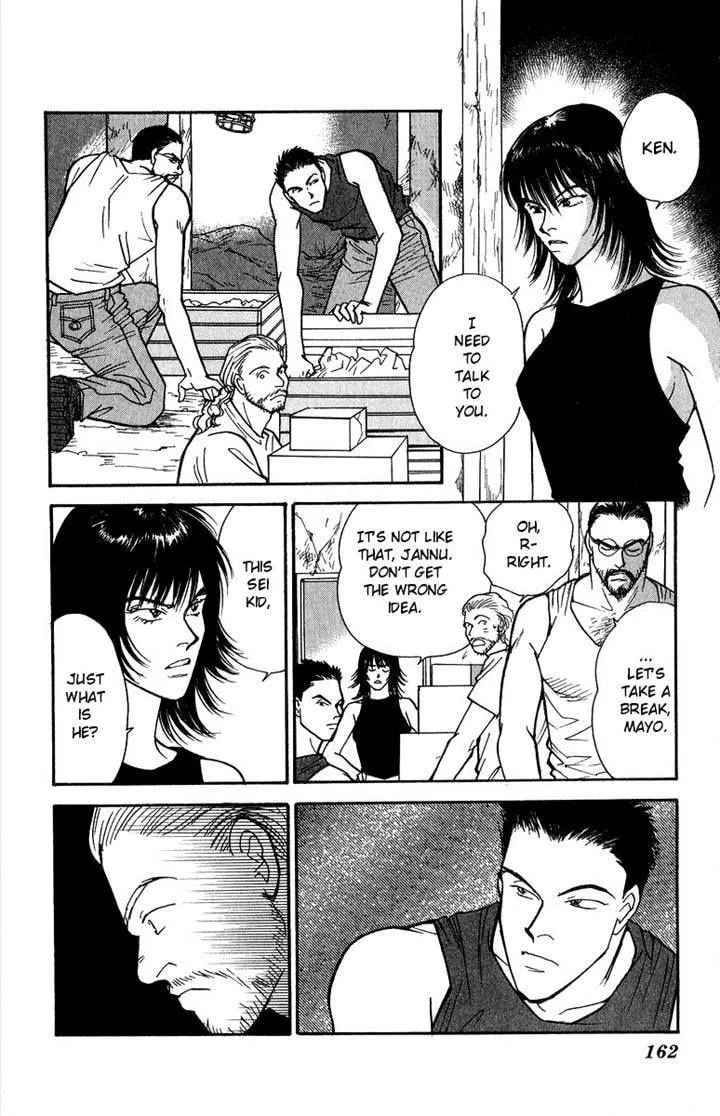 Read Yasha chapter 38 image 6 on Lezhin