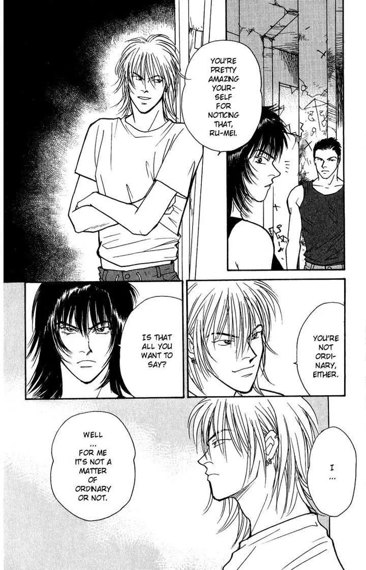 Read Yasha chapter 38 image 8 on Lezhin