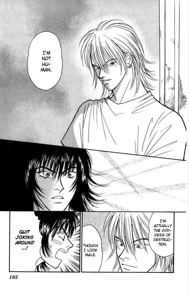 Read Yasha chapter 38 image 9 on Lezhin