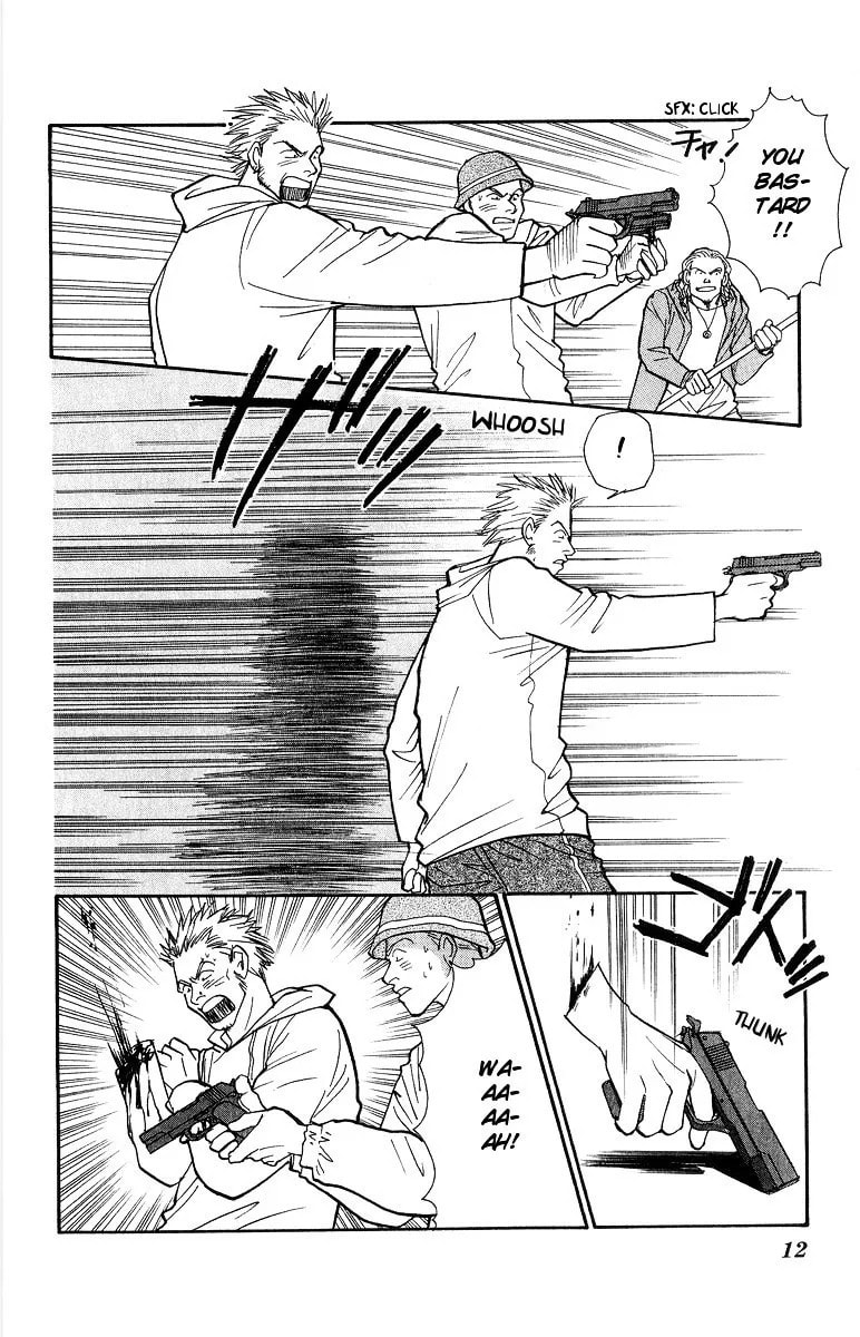Read Yasha chapter 39 image 12 on Lezhin