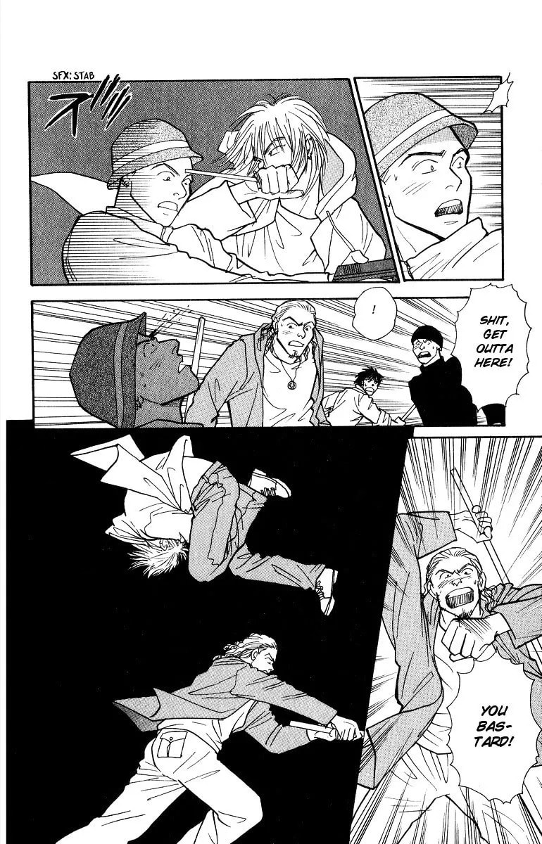 Read Yasha chapter 39 image 14 on Lezhin