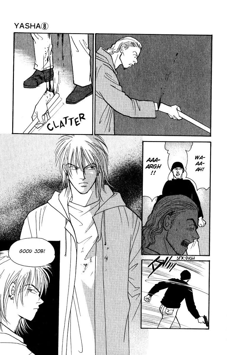 Read Yasha chapter 39 image 15 on Lezhin