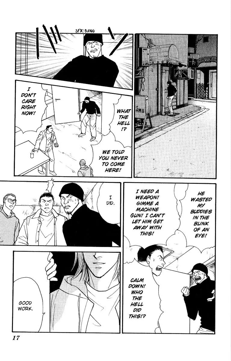 Read Yasha chapter 39 image 17 on Lezhin