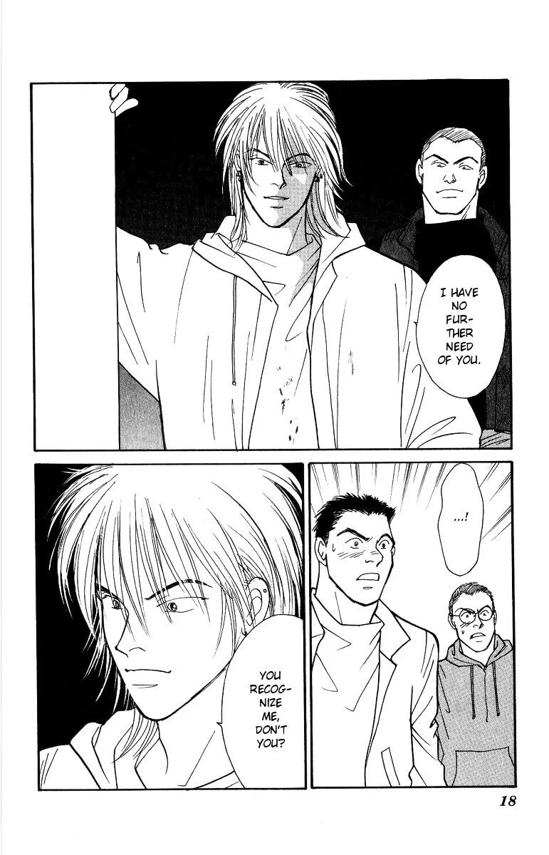 Read Yasha chapter 39 image 18 on Lezhin