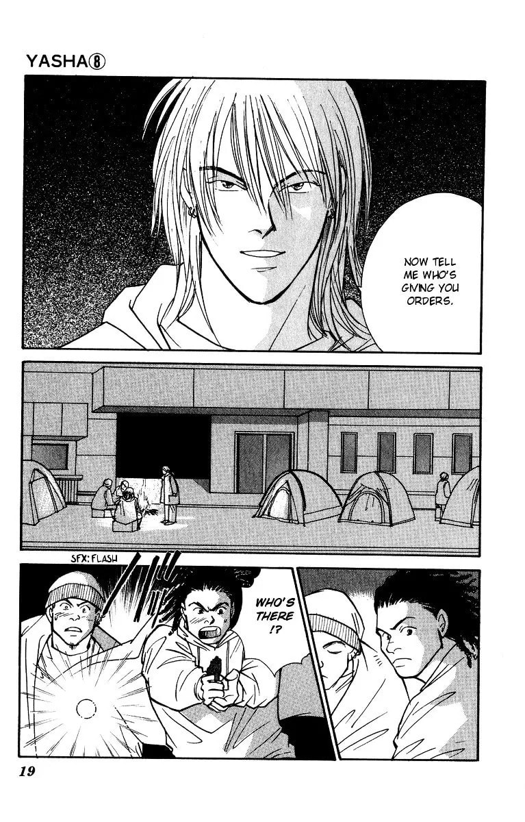 Read Yasha chapter 39 image 19 on Lezhin
