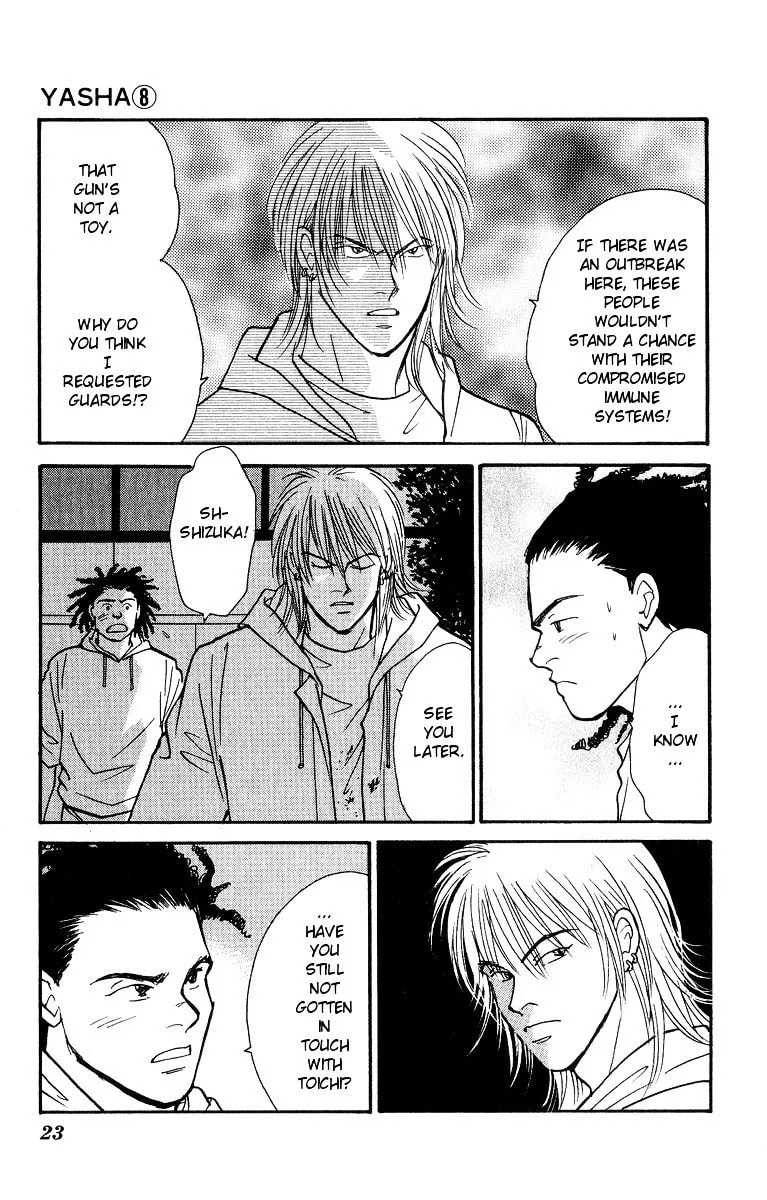 Read Yasha chapter 39 image 23 on Lezhin