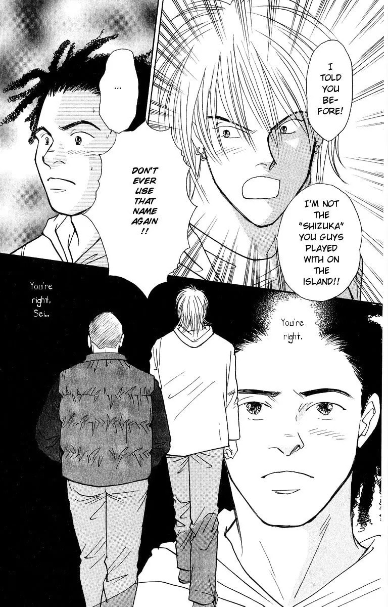 Read Yasha chapter 39 image 25 on Lezhin