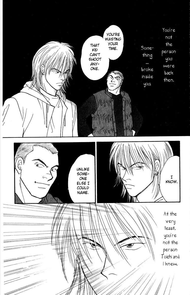 Read Yasha chapter 39 image 26 on Lezhin