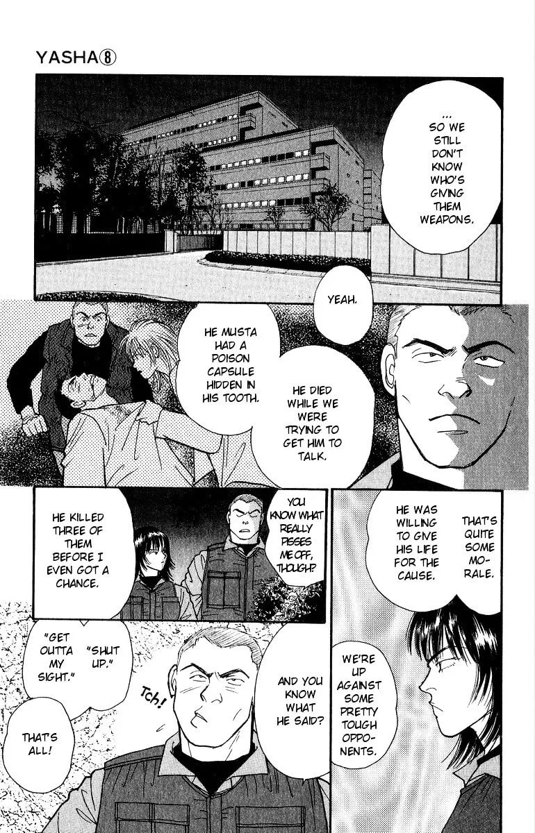 Read Yasha chapter 39 image 27 on Lezhin