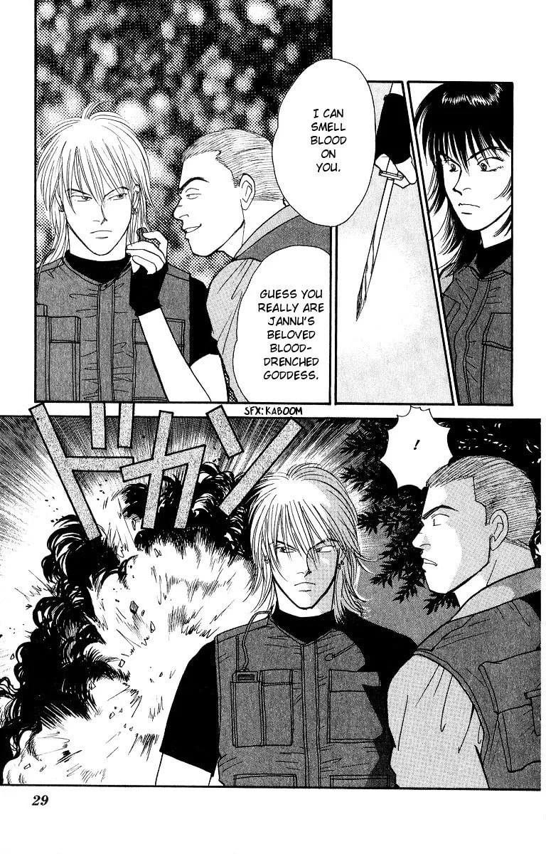 Read Yasha chapter 39 image 29 on Lezhin