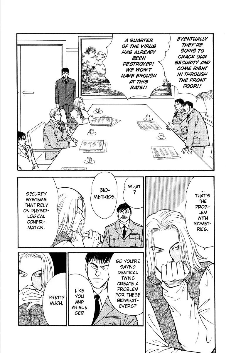 Read Yasha chapter 39 image 32 on Lezhin