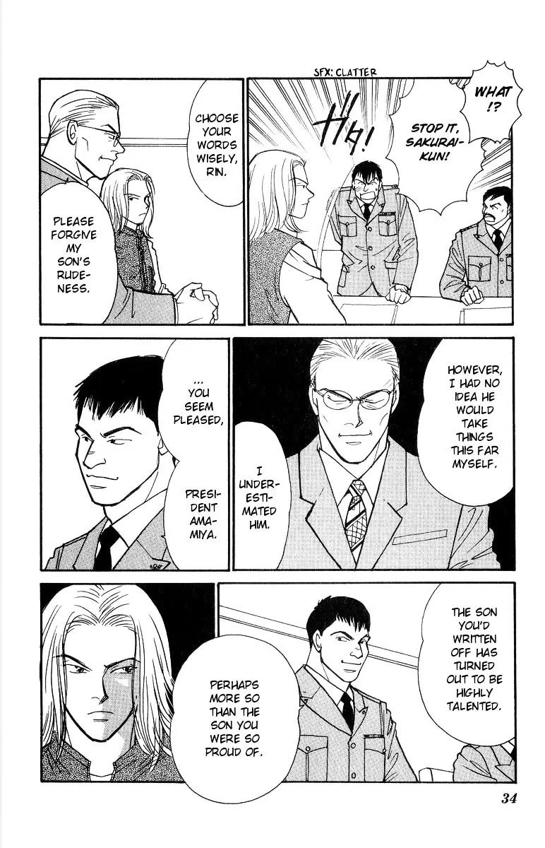 Read Yasha chapter 39 image 34 on Lezhin