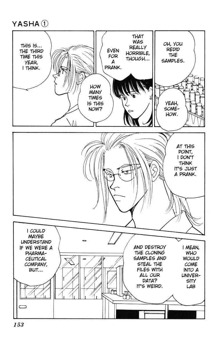 Read Yasha chapter 4.2 image 1 on Lezhin