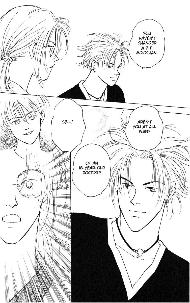 Read Yasha chapter 4.2 image 17 on Lezhin