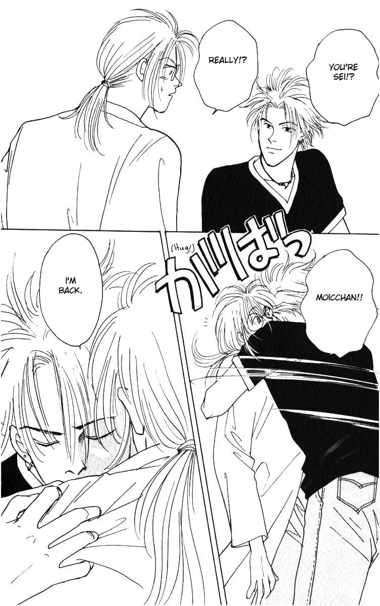 Read Yasha chapter 4.2 image 18 on Lezhin