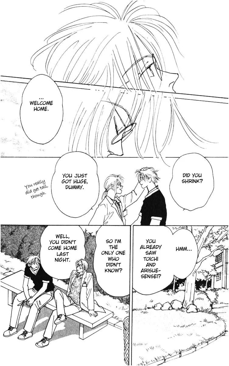 Read Yasha chapter 4.2 image 19 on Lezhin