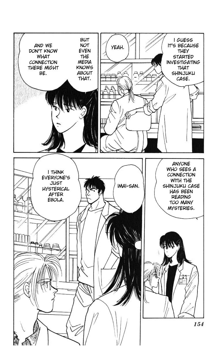Read Yasha chapter 4.2 image 2 on Lezhin