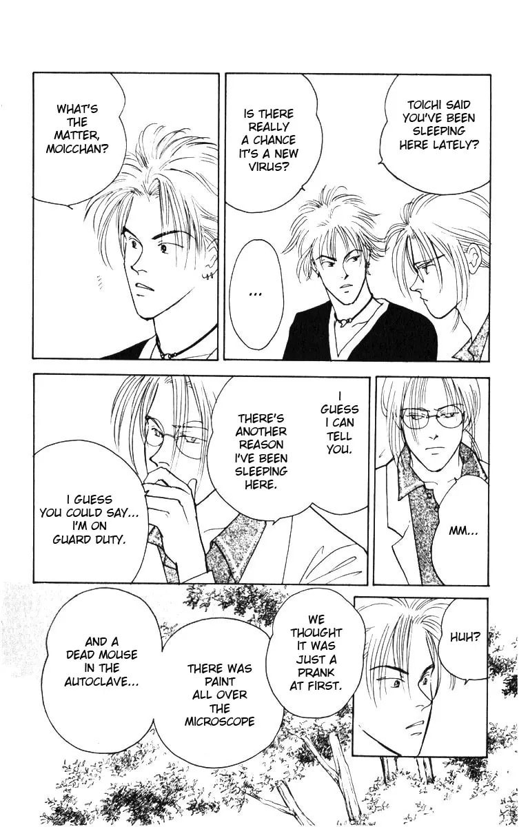 Read Yasha chapter 4.2 image 20 on Lezhin