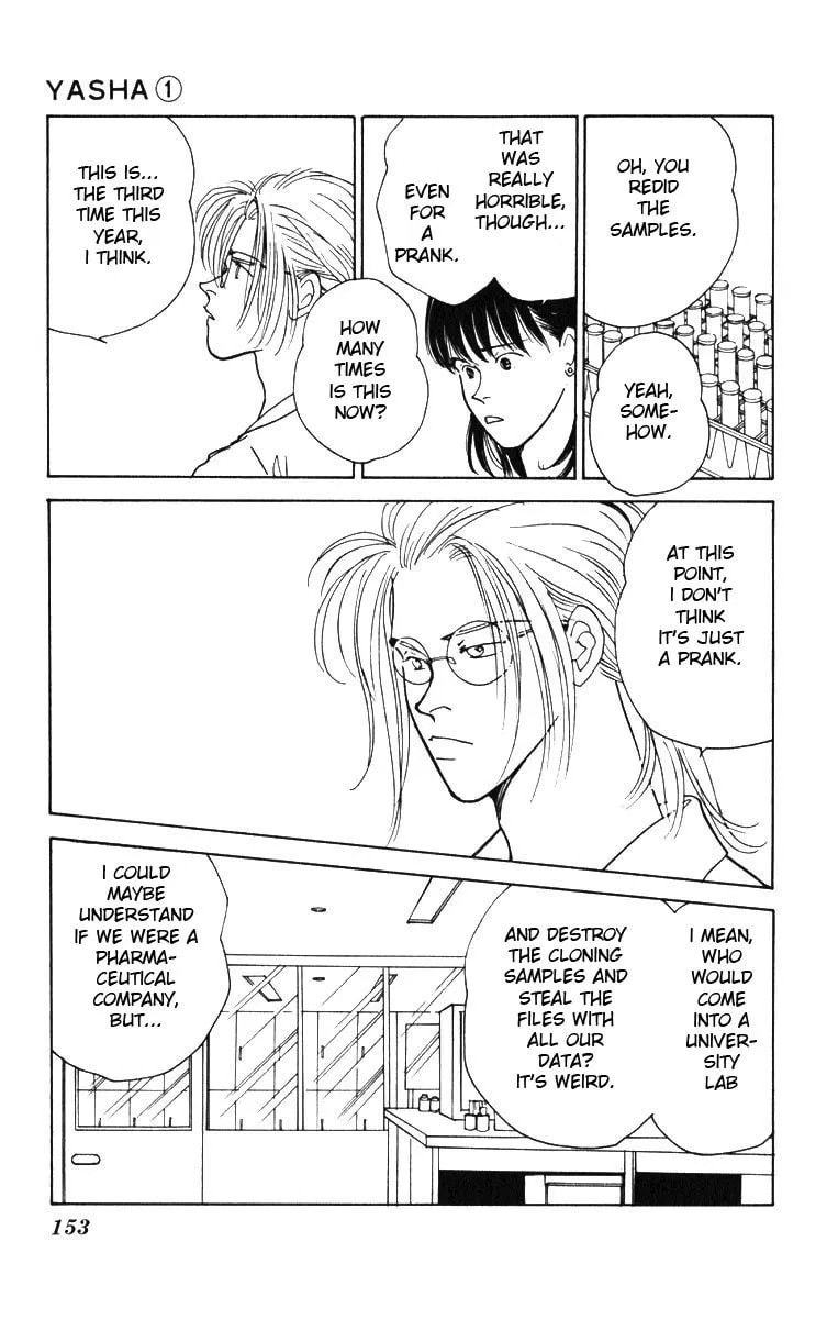 Read Yasha chapter 4 image 1 on Lezhin