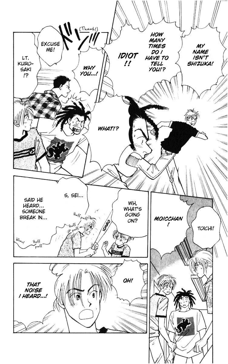 Read Yasha chapter 4 image 28 on Lezhin