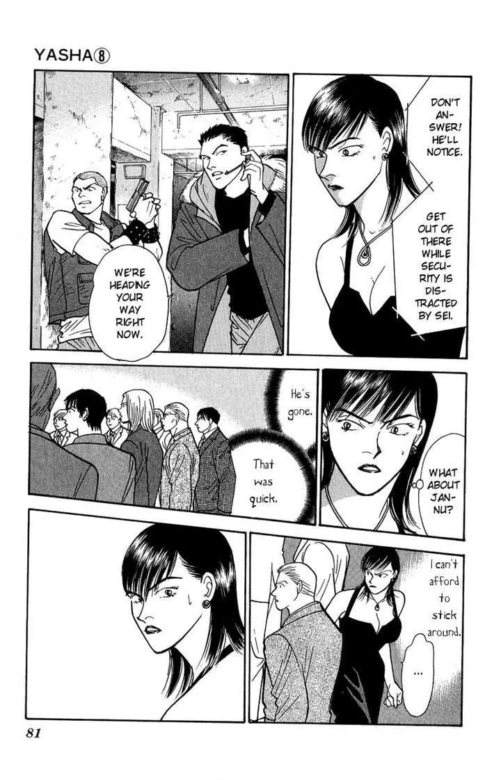 Read Yasha chapter 41 image 1 on Lezhin