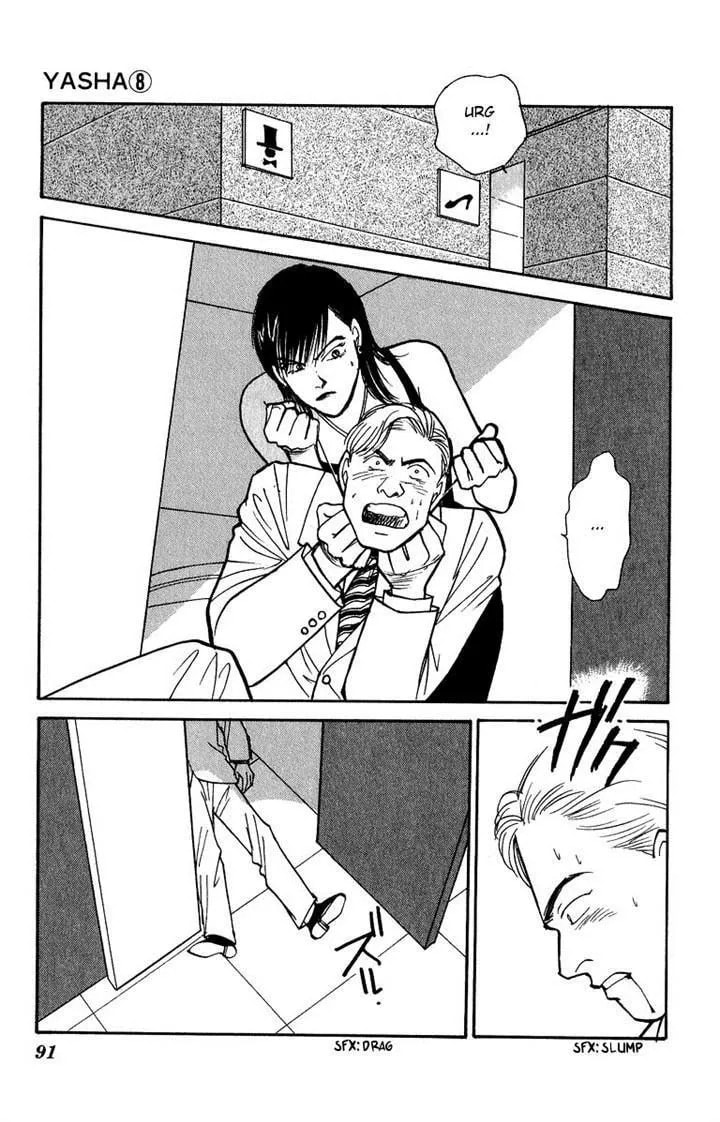 Read Yasha chapter 41 image 11 on Lezhin