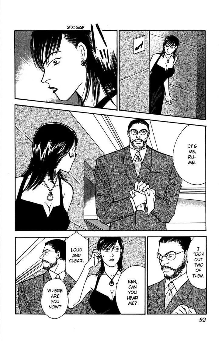 Read Yasha chapter 41 image 12 on Lezhin
