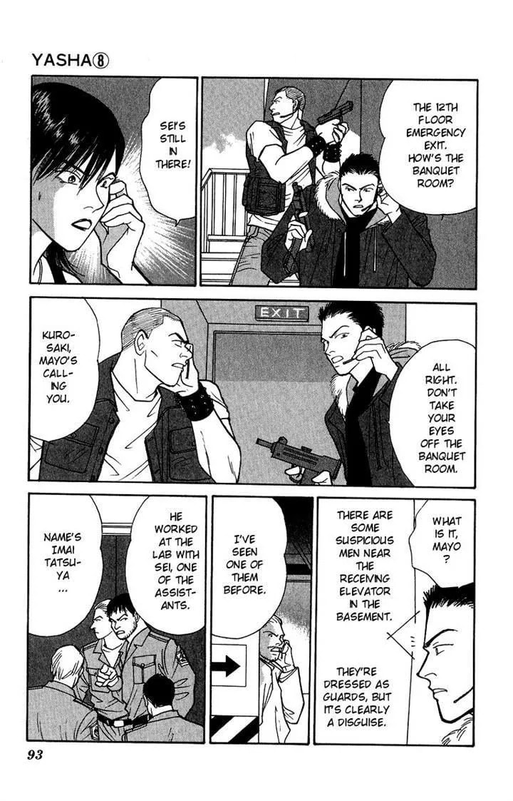 Read Yasha chapter 41 image 13 on Lezhin